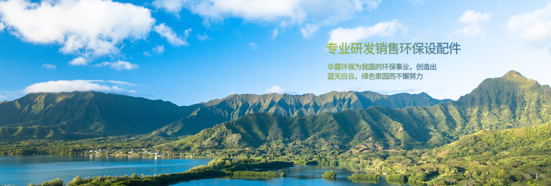 倉壁振動(dòng)器以振動(dòng)電機(jī)為激振源,將底座與電機(jī)采用高強(qiáng)度螺栓堅(jiān)固連接,用于防止和消除料倉、料罐或料斗內(nèi)物料的起拱、管狀通道、粘倉等閉塞現(xiàn)象