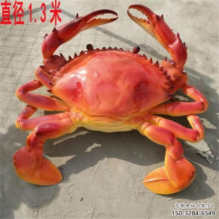 園林玻璃鋼螃蟹雕塑 風(fēng)景區(qū)仿真雕塑 廣場小品