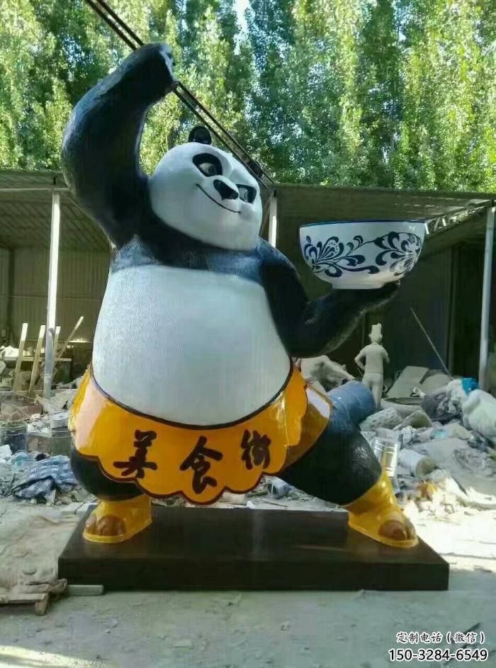 仿真玻璃鋼熊貓雕塑廠家 店門口園林雕塑 卡通小品