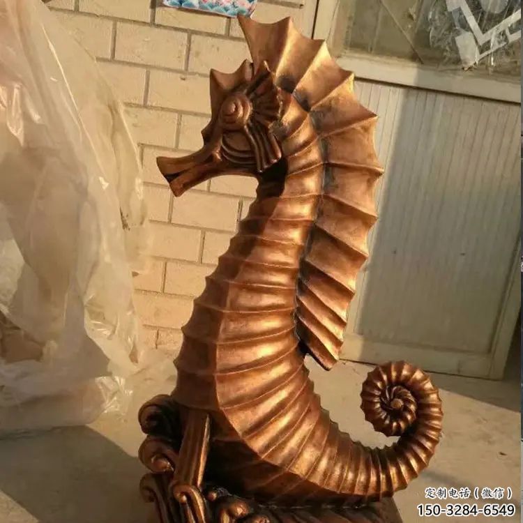 城市鑄銅海馬雕塑 風景區彩繪雕塑 抽象擺件