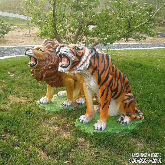 城市玻璃鋼老虎雕塑 風景區彩繪雕塑 抽象擺件