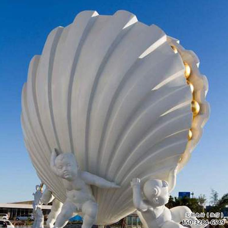 玻璃鋼園林貝殼雕塑 風景區(qū)仿真雕塑 廣場小品