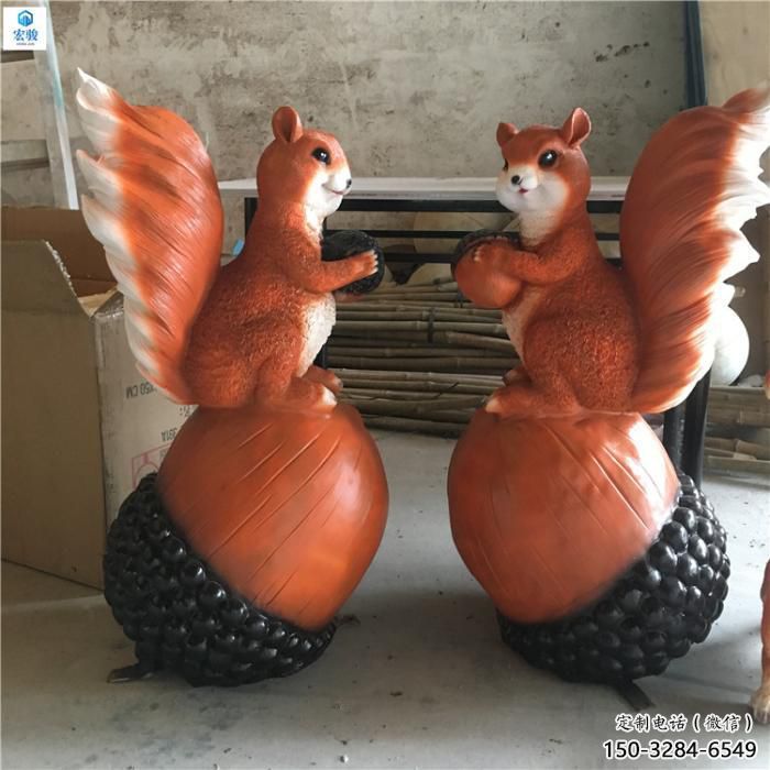 抽象玻璃鋼松鼠雕塑 店門口彩繪雕塑 步行街擺件