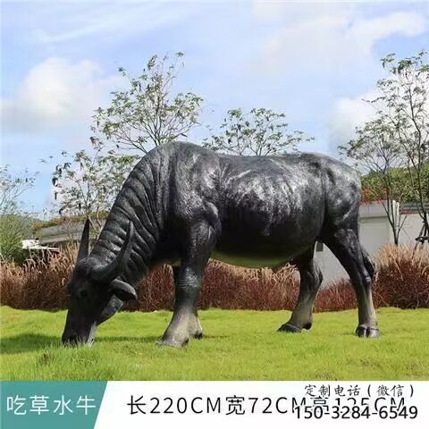水牛雕塑，公園園林動(dòng)物，仿真景觀擺件 (3)
