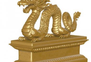 龍形銅雕塑，鑄銅工藝，大型動(dòng)物雕塑制造商 (1)