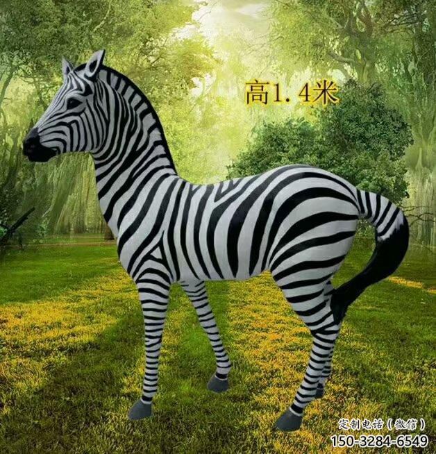 斑馬雕塑生產制作，仿真彩繪工藝，公園廣場街頭小品