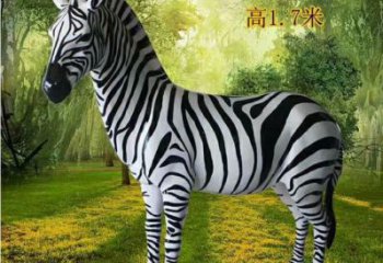 斑馬雕塑制作，仿真彩繪工藝，公園廣場(chǎng)街頭雕塑