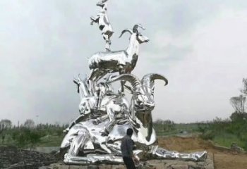 不銹鋼山羊雕塑制作加工廠家，仿真動(dòng)物，戶外公園擺件