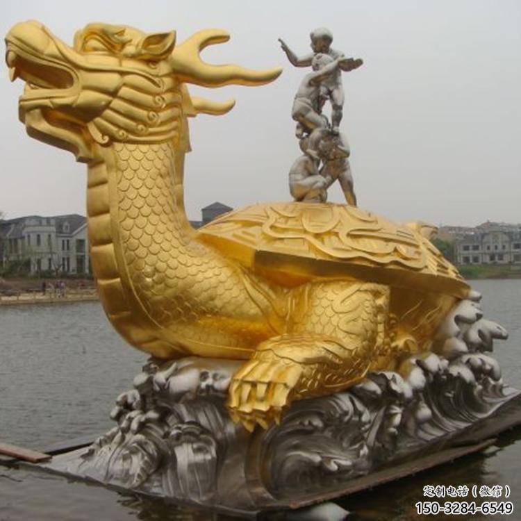 銅海龜?shù)袼芗庸S，神獸動物，仿古公園廣場擺件