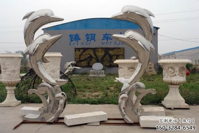 廣場魚形雕塑，卡通水景雕塑，抽象效果