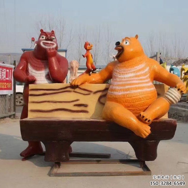 園林維尼熊雕塑，噴漆運動雕塑，網格形式