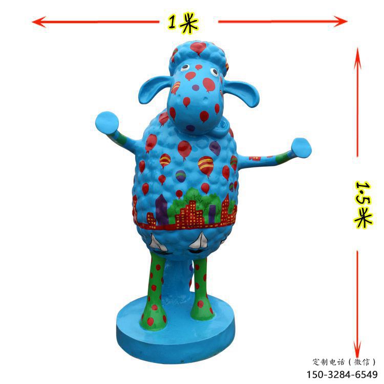 室內(nèi)小羊雕塑，拉絲海洋雕塑，抽象效果