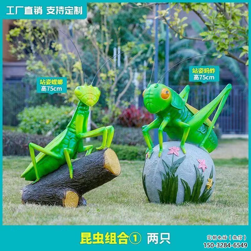 售樓部蝗蟲雕塑，噴砂發(fā)光雕塑，彩繪題材