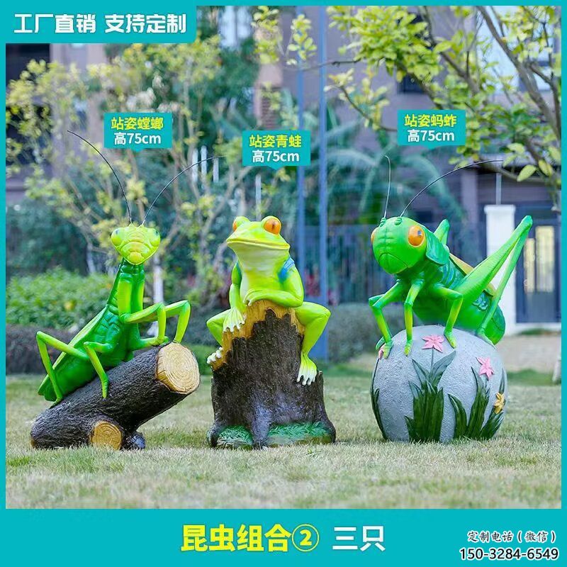 小區(qū)蝗蟲(chóng)雕塑，拉絲仿真雕塑，抽象效果