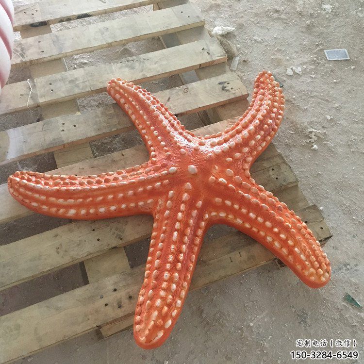 售樓部海星雕塑，噴砂發(fā)光雕塑，彩繪題材