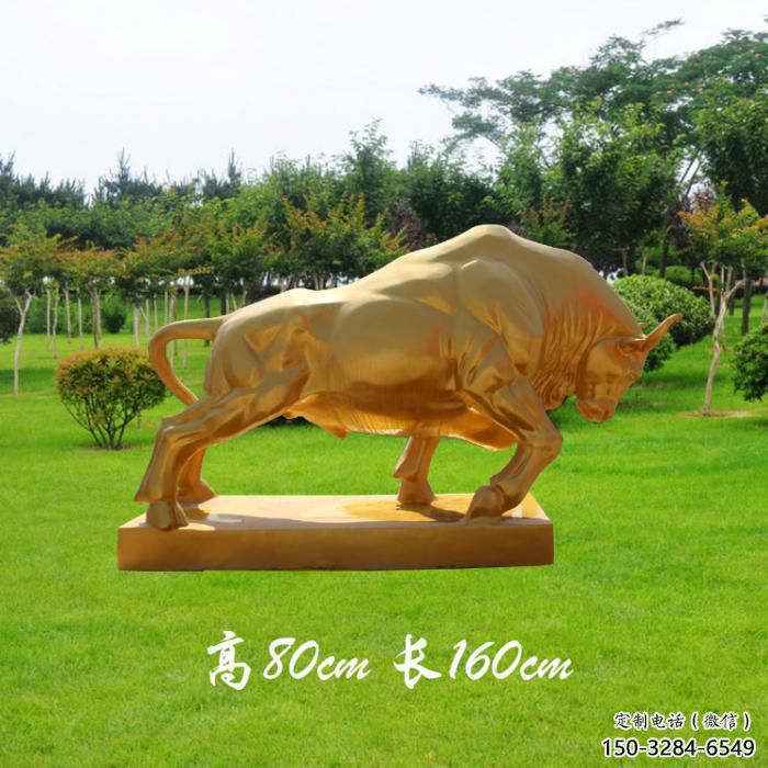 園林開荒牛雕塑 城市廣場(chǎng)雕塑 步行街?jǐn)[件