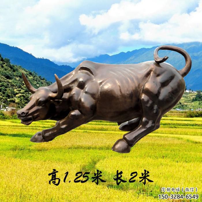 大型華爾街牛雕塑 步行街宣傳雕塑 仿真擺件