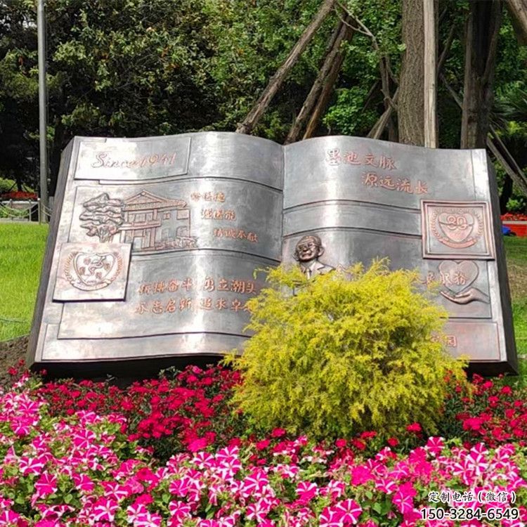 景區景觀雕塑，鍍金歐式雕塑，鐵藝材質