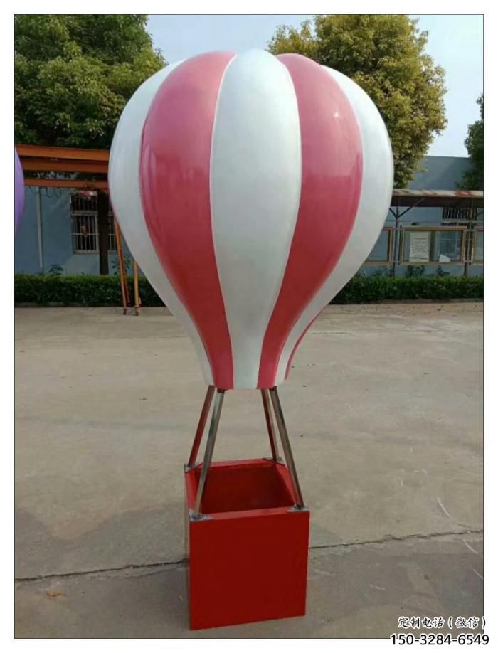 街道氣球雕塑，鍛造景觀雕塑，古銅效果