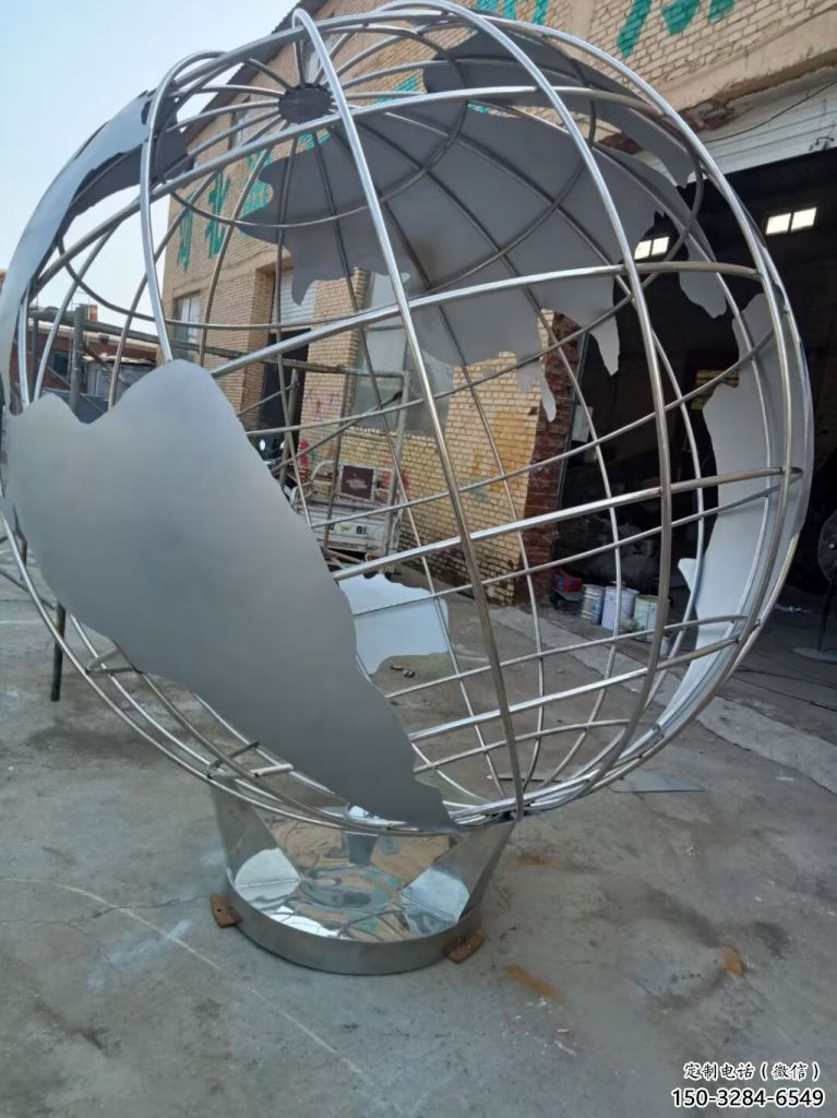 步行街地球儀雕塑，鑄銅景觀雕塑，鏤空方式