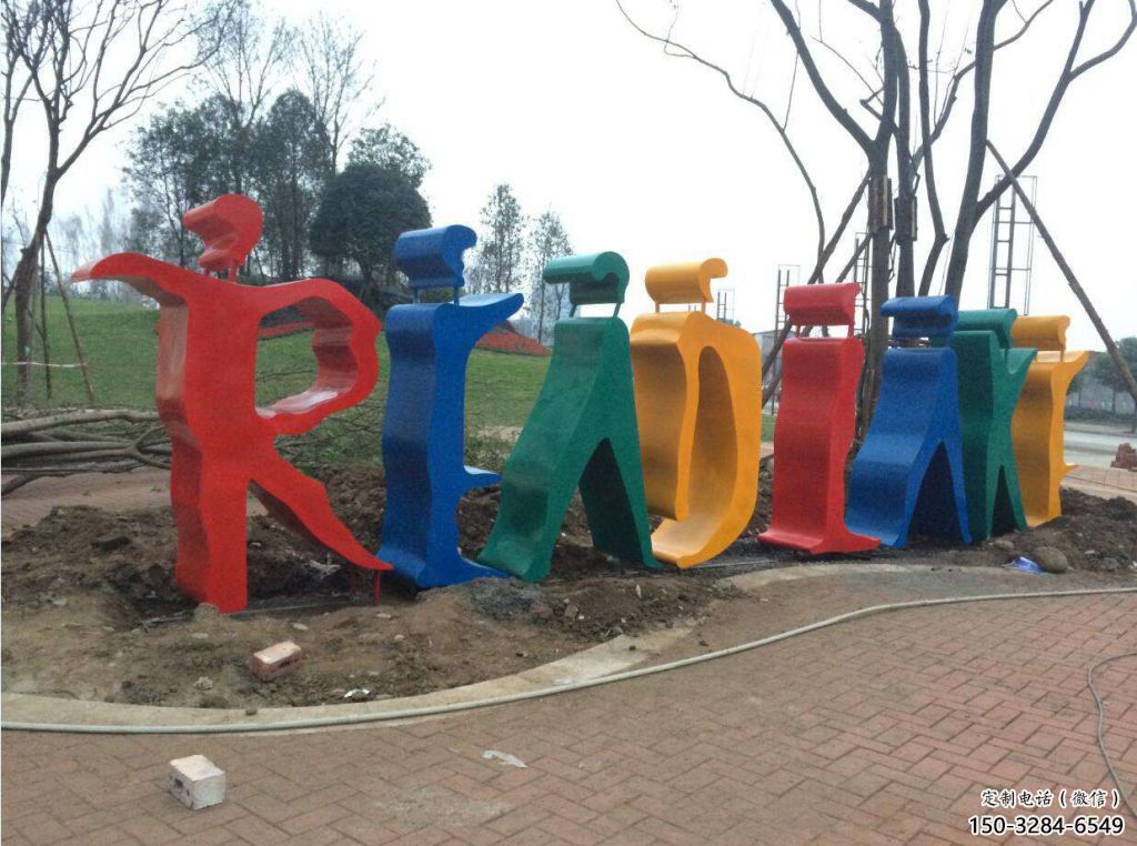 大型字母景觀雕塑，鍍金歐式雕塑，鍍金工藝