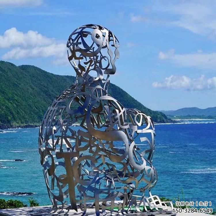 農村字母人物雕塑，鏤空景觀雕塑，抽象效果