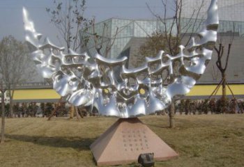 操場月亮雕塑，鏤空景觀雕塑，噴砂制造