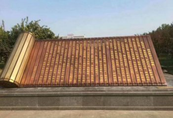 小區書卷雕塑，拉絲景觀雕塑，抽象效果