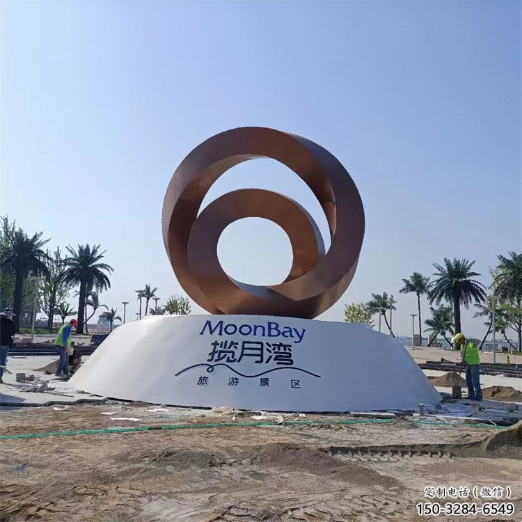 街道圓環雕塑，鍛造景觀雕塑，古銅效果