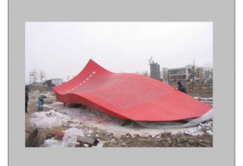 小區(qū)紅旗雕塑，拉絲黨建雕塑，抽象效果