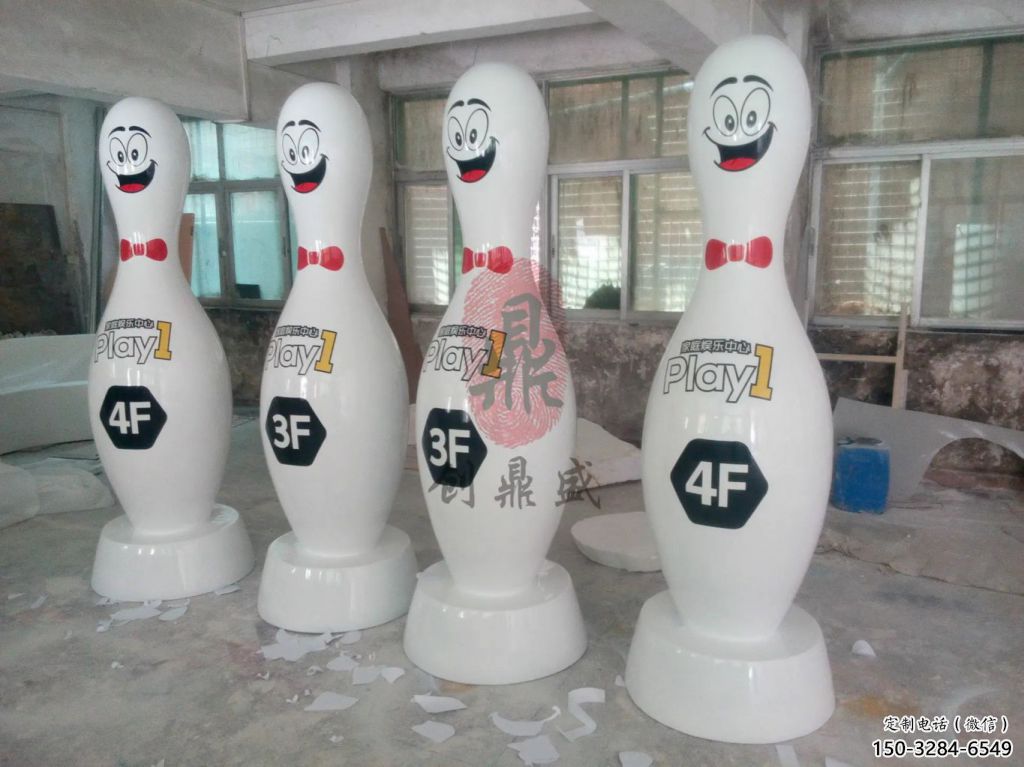 售樓部保齡球雕塑廠，噴砂發光雕塑，烤漆題材雕塑
