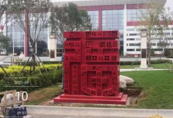 酒店福字雕塑，公園歐式雕塑，仿古擺件