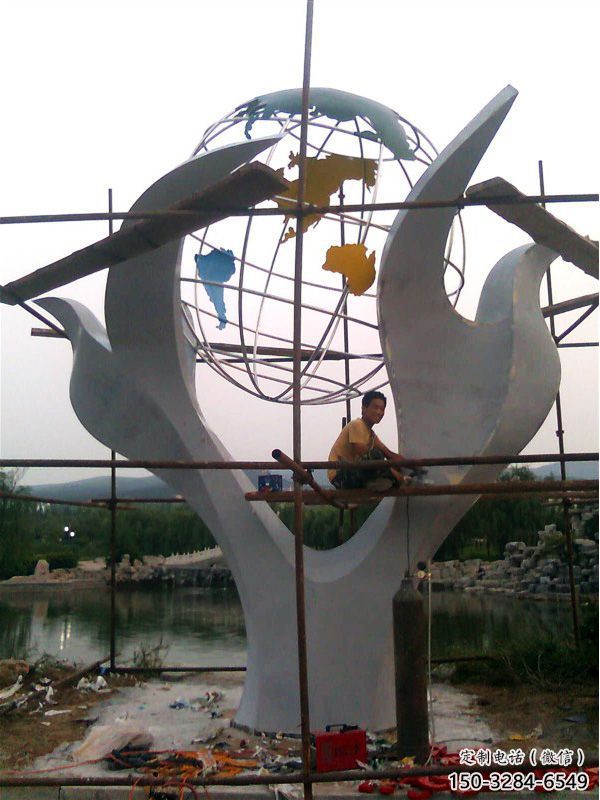 園林地球雕塑 大型景觀小品 中式雕塑