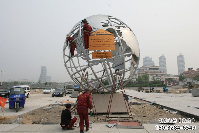 住宅小區地球雕塑 啞光景觀擺件 公園雕塑