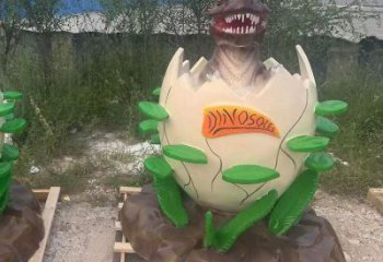 指定風(fēng)景區(qū)恐龍蛋雕塑 售樓處廣場(chǎng)雕塑 仿古擺件