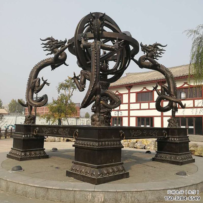 庭院地動儀雕塑，鍍金歐式雕塑，鑄造形式