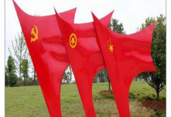 廣場(chǎng)國(guó)旗雕塑，黨建水景雕塑，抽象效果