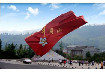 國(guó)旗雕塑，革命黨建雕塑，抽象效果