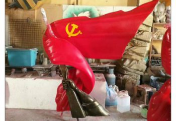 國(guó)旗雕塑，革命黨建雕塑，黨建擺件 (2)