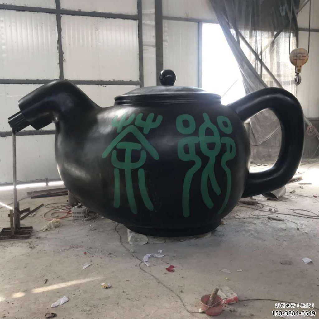 廣場酒壺雕塑 抽象景觀小品 烤漆雕塑