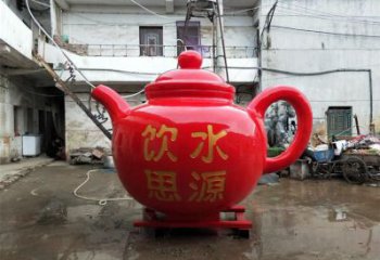 仿真酒壺雕塑 電鍍現代擺件 部隊雕塑