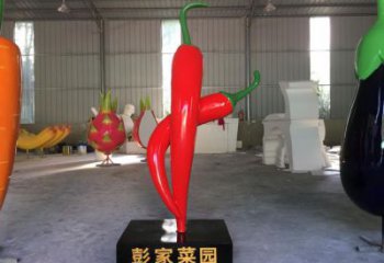 創(chuàng)意辣椒雕塑 步行街店門口雕塑 蔬菜小品