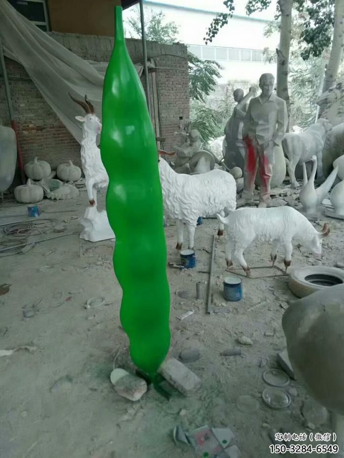 園林豆角雕塑 風(fēng)景區(qū)仿真雕塑 廣場(chǎng)小品