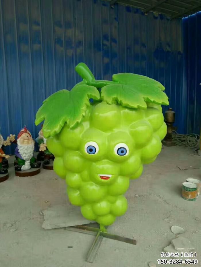 廣場葡萄雕塑 公園仿真雕塑 抽象擺件