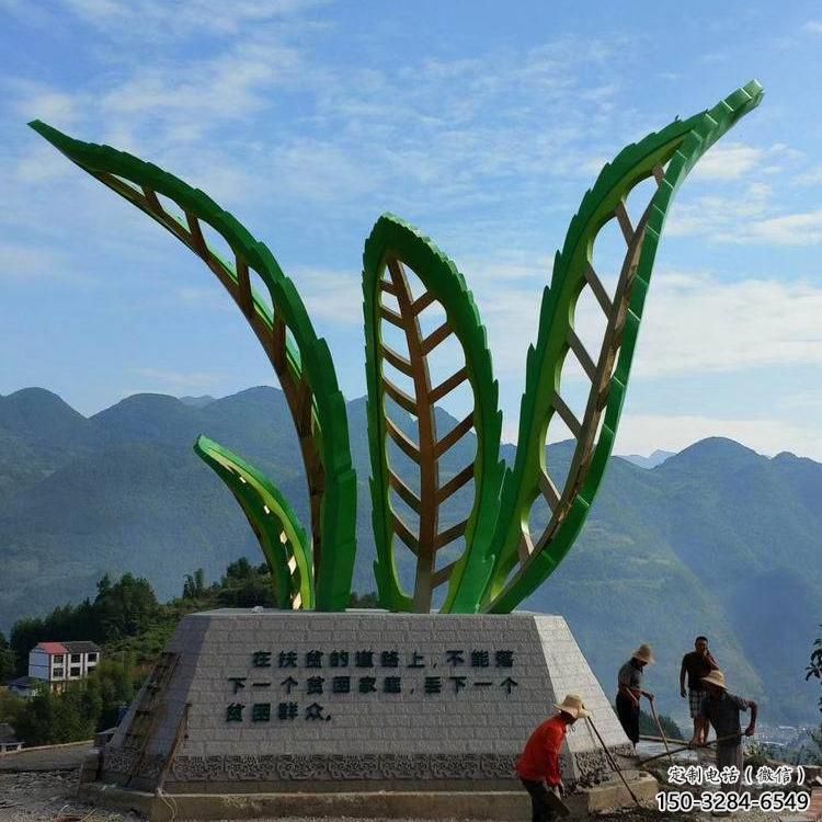 大門口樹葉雕塑 發光公園花卉雕塑 仿真植物雕塑