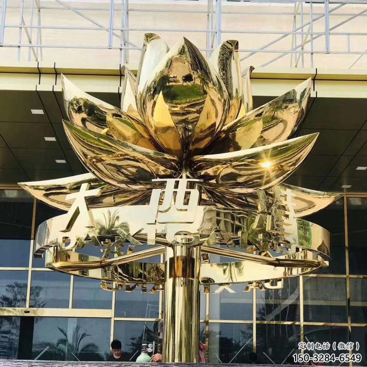 住宅小區(qū)紫荊花雕塑 啞光花卉雕塑 公園花朵雕塑