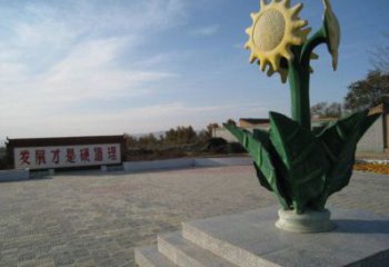 室內向日葵雕塑 仿真景觀花朵雕塑 大型花卉雕塑