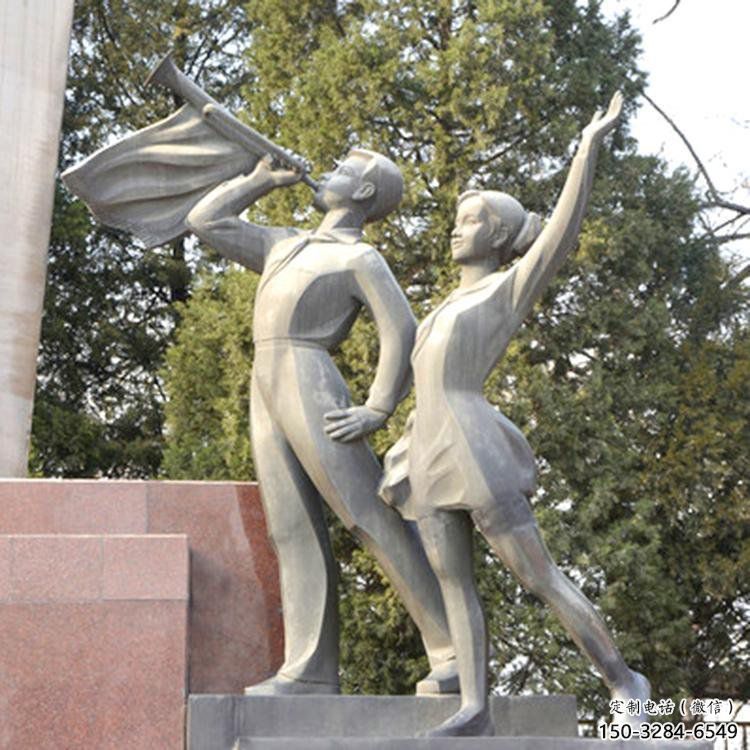 售樓處少先隊員雕塑 商業街雕塑 學生擺件