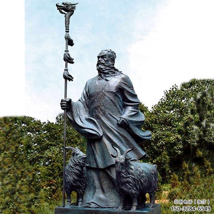 大型釣魚(yú)雕塑 步行街民俗雕塑 漁業(yè)擺件