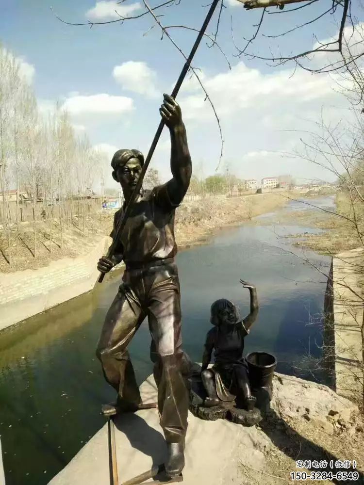 民俗釣魚雕塑 酒店公園雕塑 風景區擺件